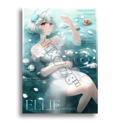 ellieminibot | Art Print + Mini Art Prints - Bundle